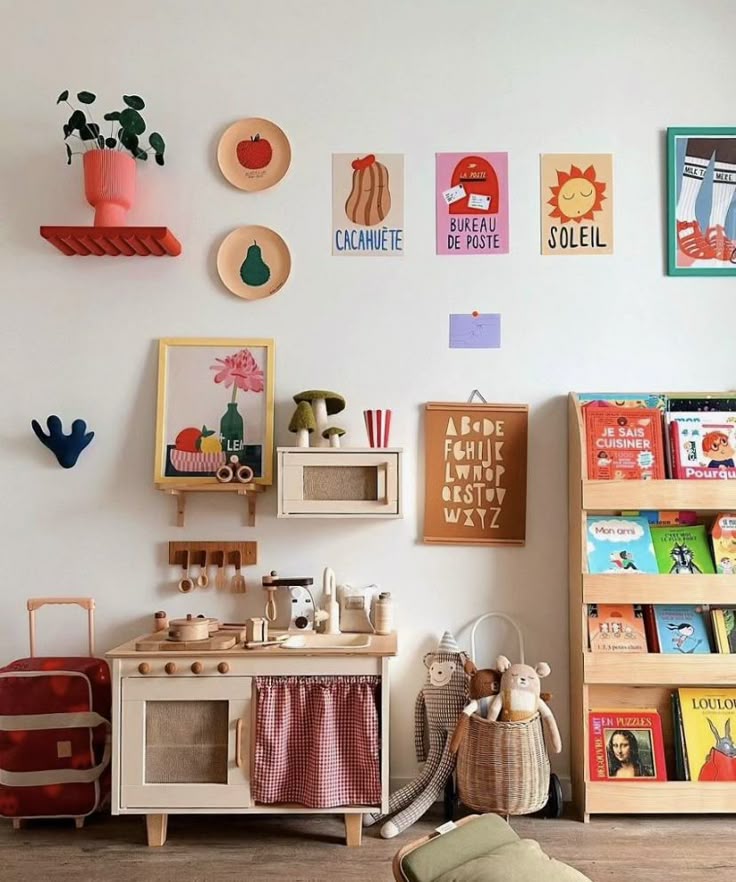 Create a Memory Wall