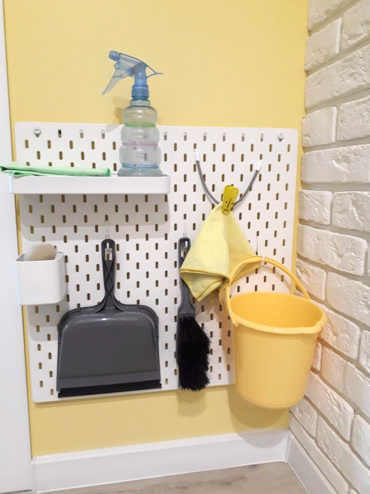 Simple Household Helper Station
